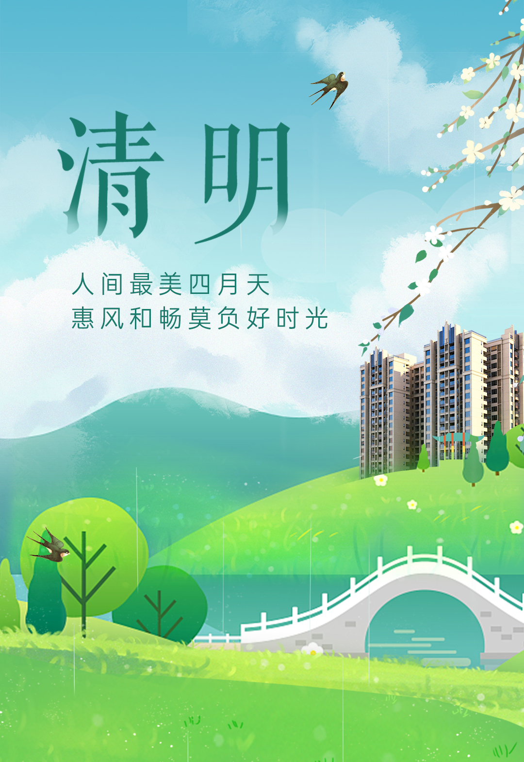 1657094066208780.jpg 5.jpg