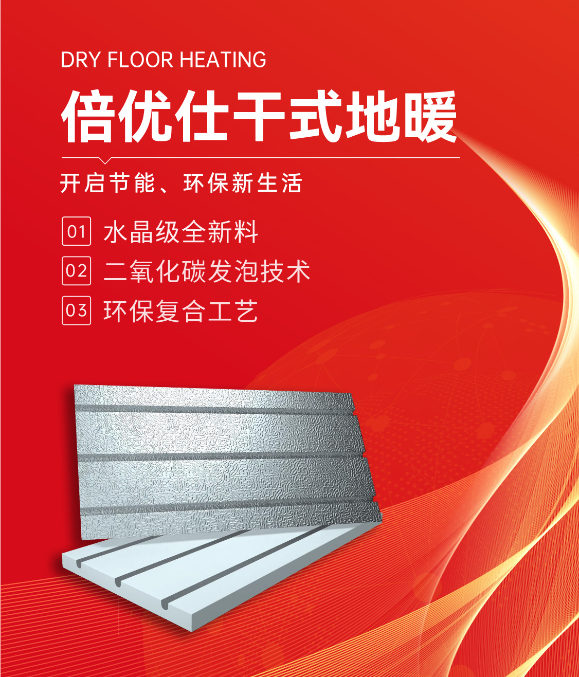 1730056537337076.jpg 2.jpg